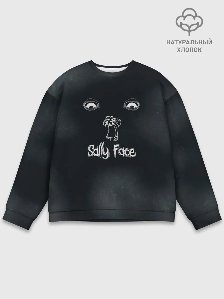 Мужской свитшот базовый / Sally Face