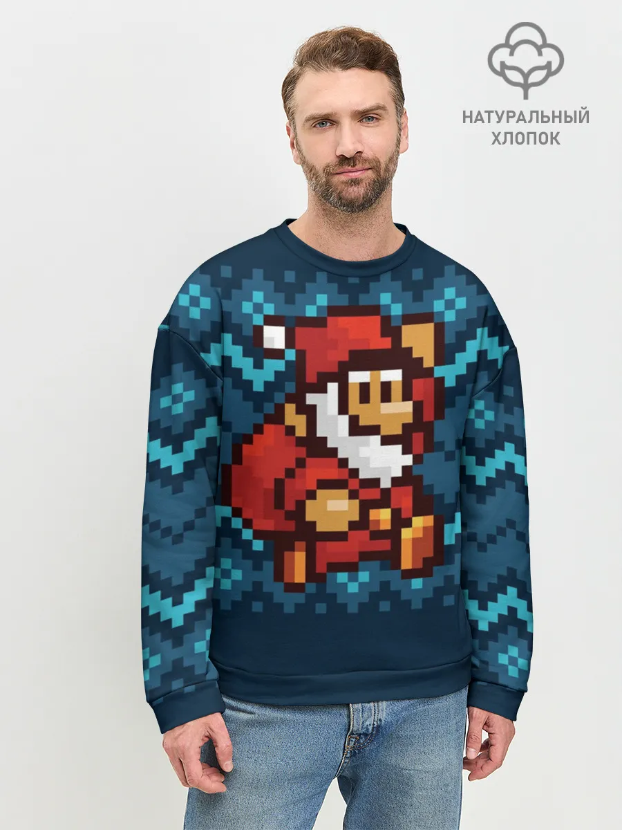 Мужской свитшот базовый / Марио Санта Клаус