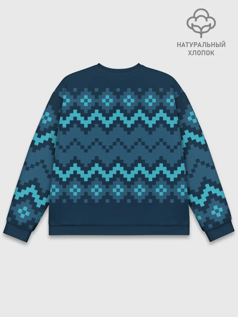 Мужской свитшот базовый / Марио Санта Клаус