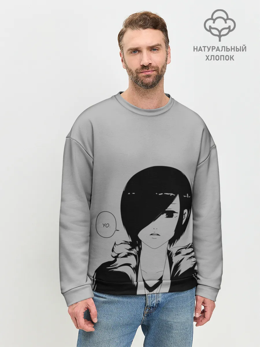 Мужской свитшот базовый / Тоука