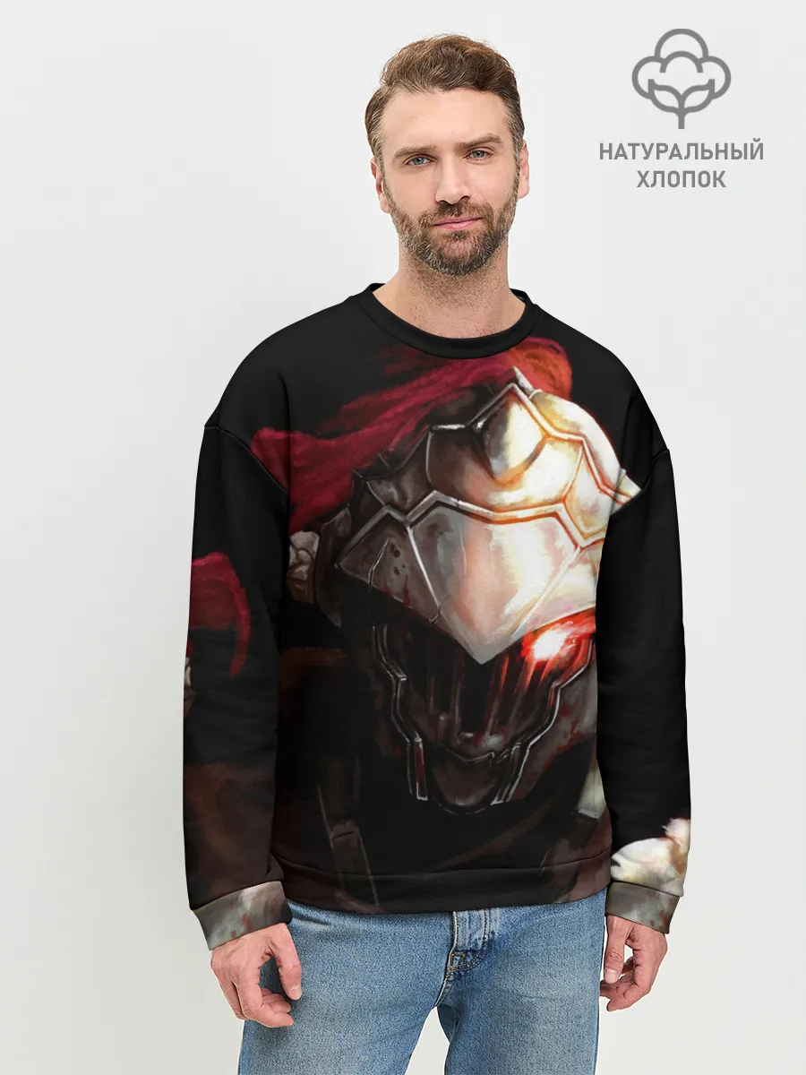 Мужской свитшот базовый / Goblin Slayer Monster