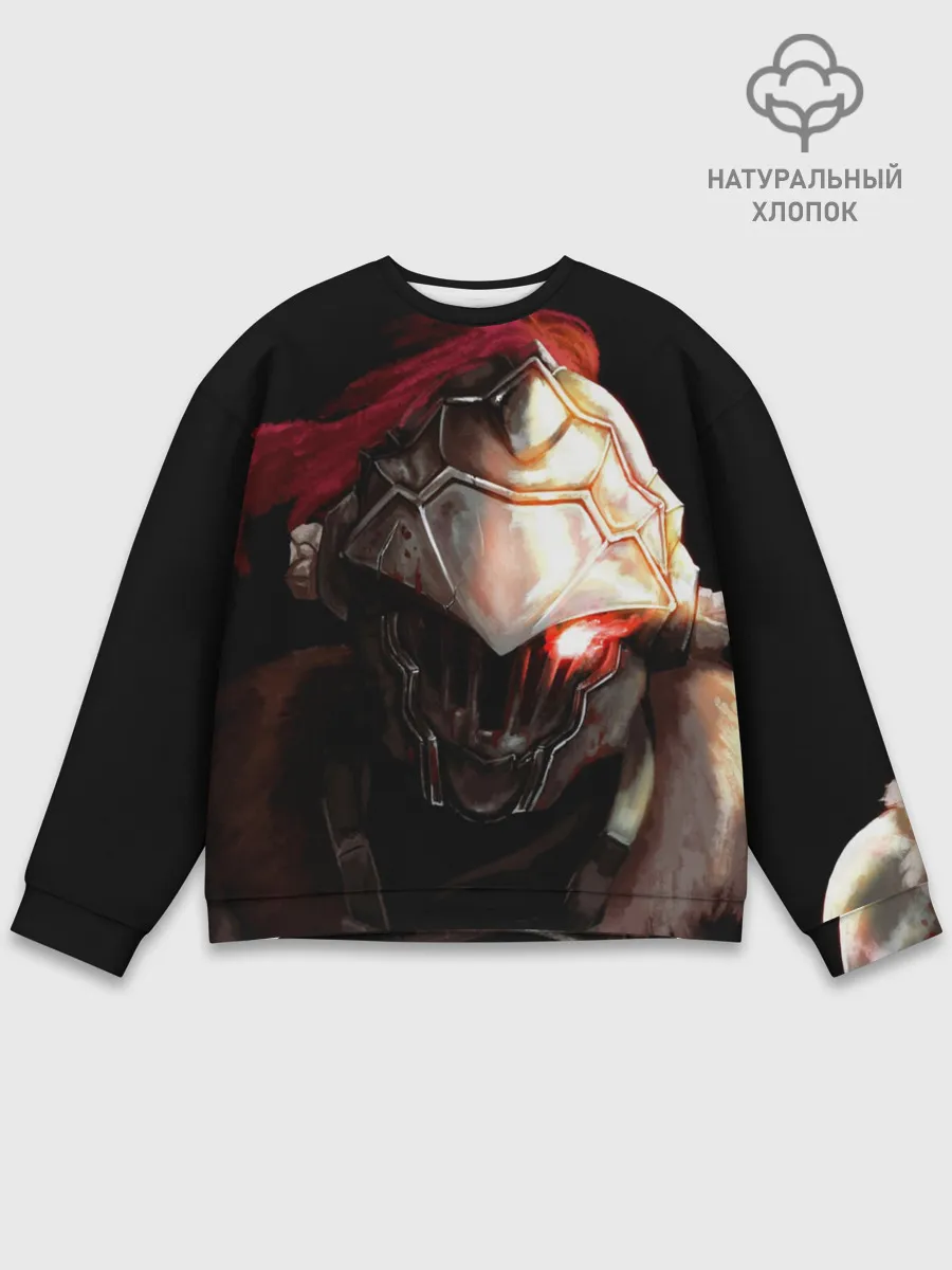 Мужской свитшот базовый / Goblin Slayer Monster