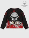 Мужской свитшот базовый / Goblin Slayer stains