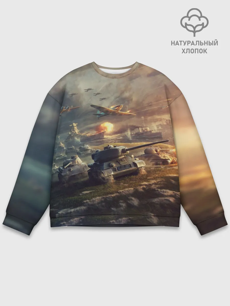 Мужской свитшот базовый / Танки