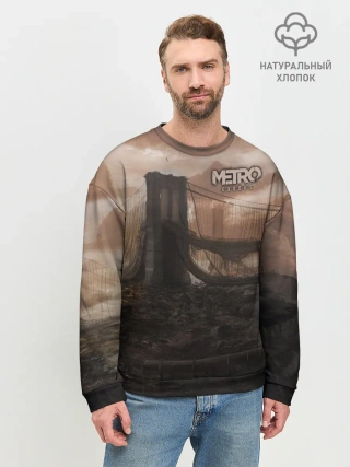 Мужской свитшот базовый / Метро: Исход
