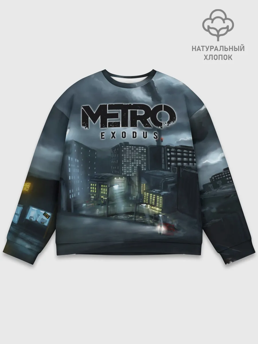 Мужской свитшот базовый / Метро: Исход