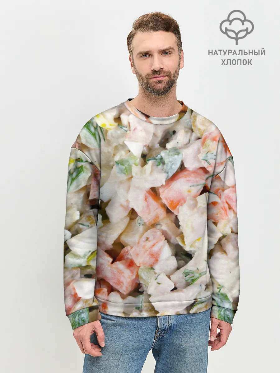 Мужской свитшот базовый / Оливье