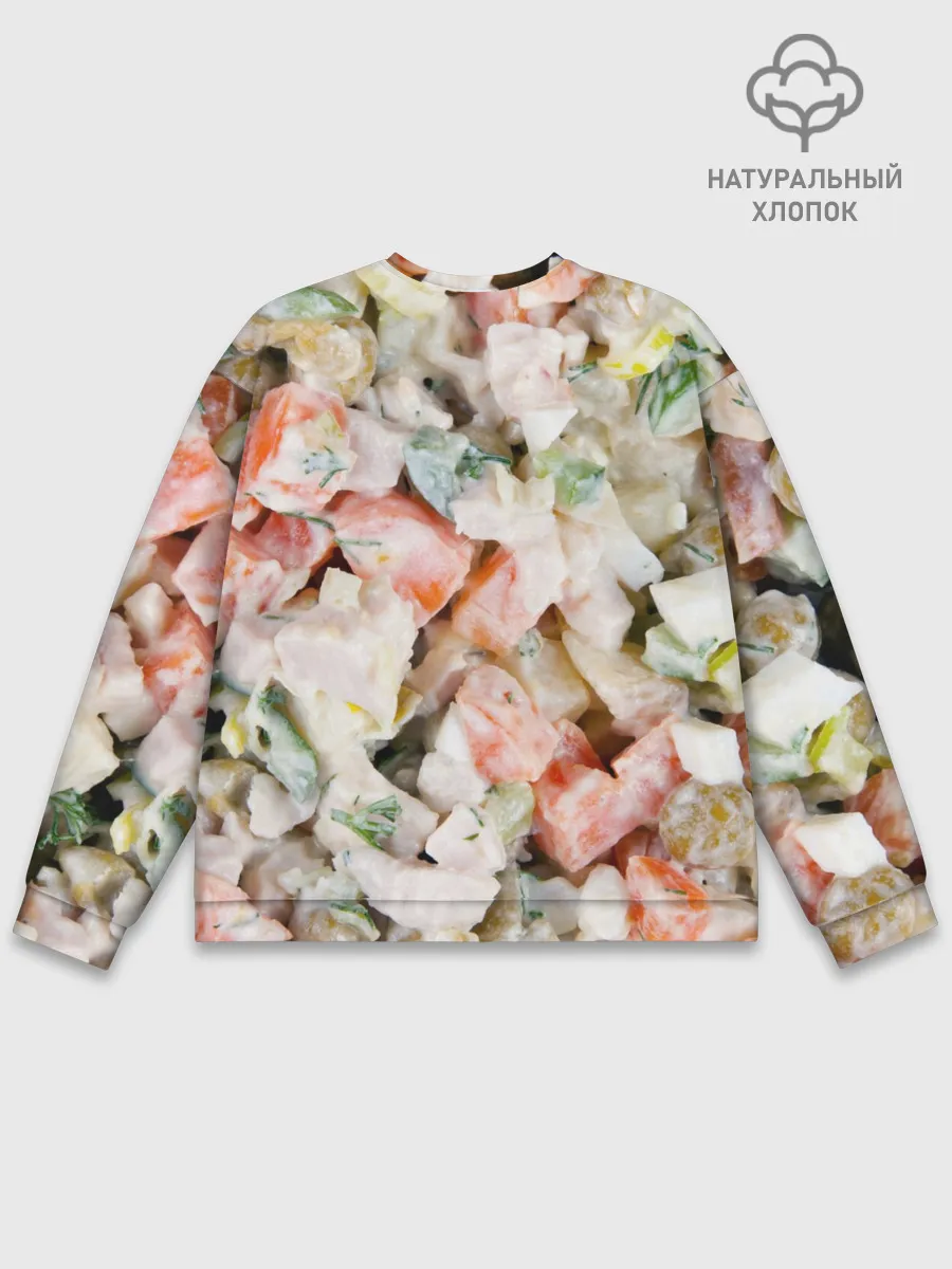 Мужской свитшот базовый / Оливье