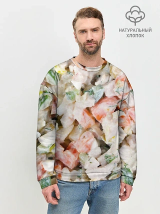 Мужской свитшот базовый / Оливье