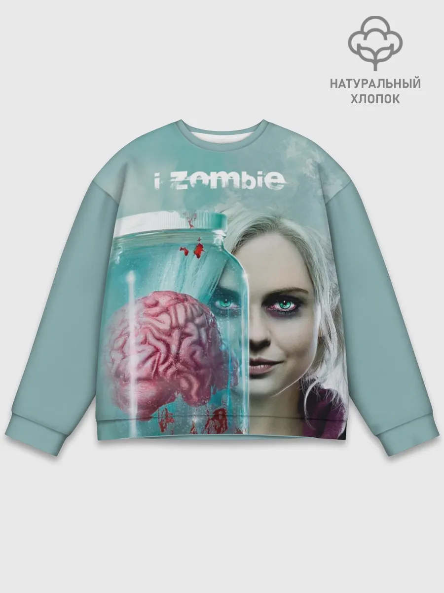 Мужской свитшот базовый / i-ZOMBIE