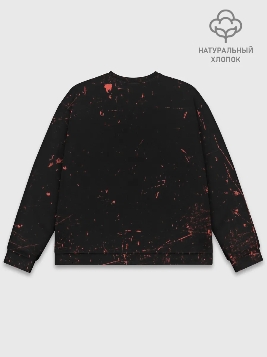 Мужской свитшот базовый / TOP - Skeleton Clique