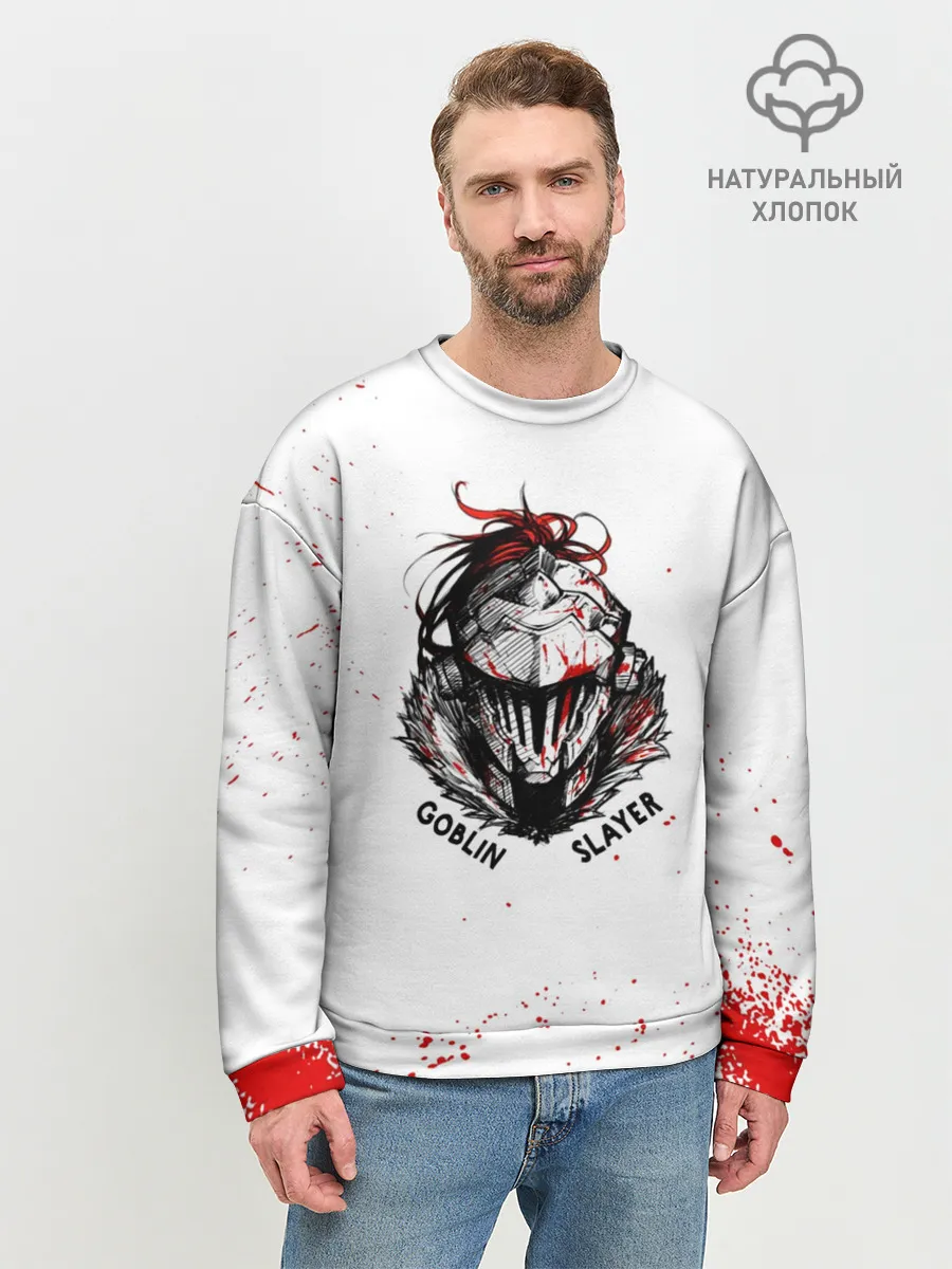 Мужской свитшот базовый / Маска Убийцы Гоблинов