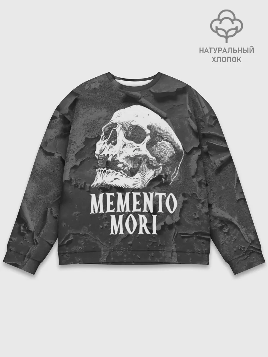 Мужской свитшот базовый / Memento mori