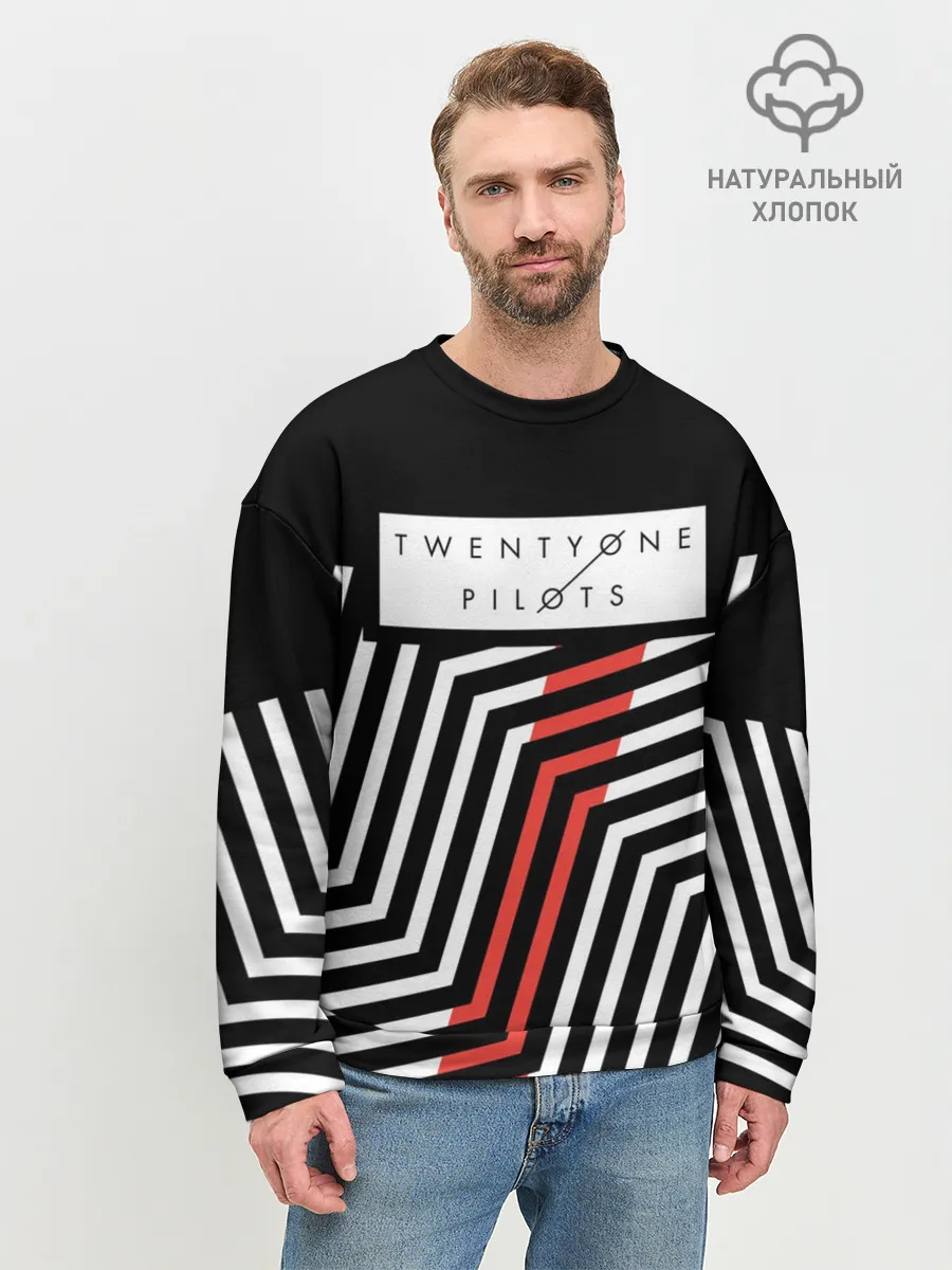 Мужской свитшот базовый / Twenty One Pilots - Blurryface