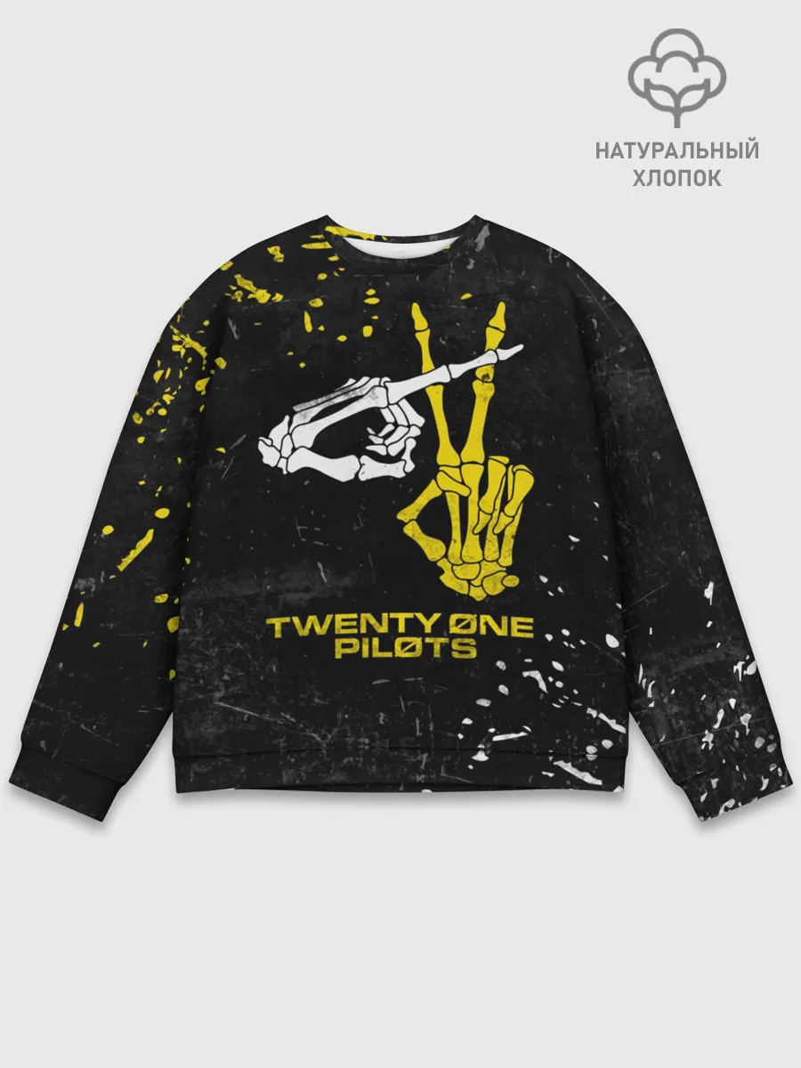 Мужской свитшот базовый / TOP - Skeleton Clique