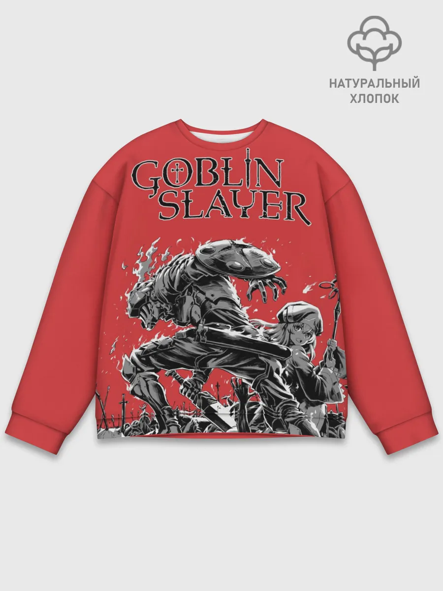 Мужской свитшот базовый / Убийца гоблинов и Жрица