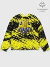 Мужской свитшот базовый / Bumblebee