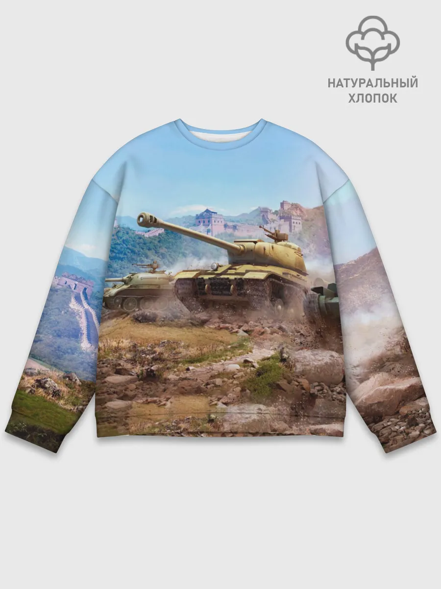 Мужской свитшот базовый / Танки