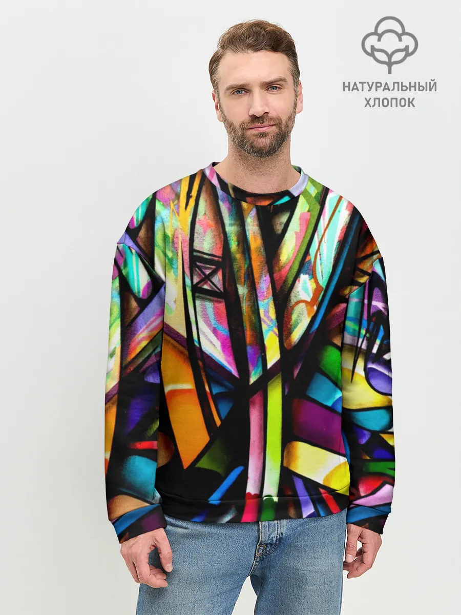 Мужской свитшот базовый / Красочное граффити