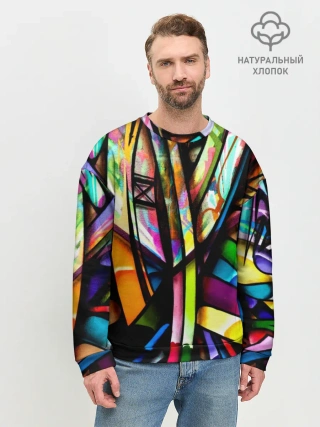 Мужской свитшот базовый / Красочное граффити