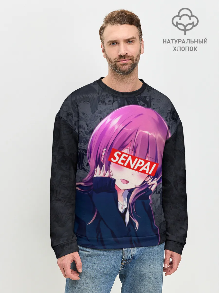 Мужской свитшот базовый / Anime