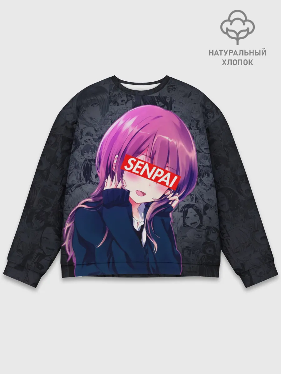 Мужской свитшот базовый / Anime