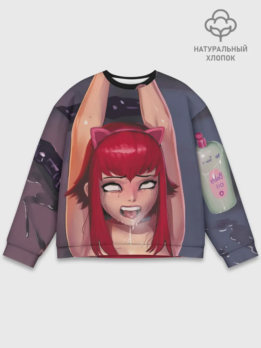 Мужской свитшот базовый / Лика Заповедник Зелирия