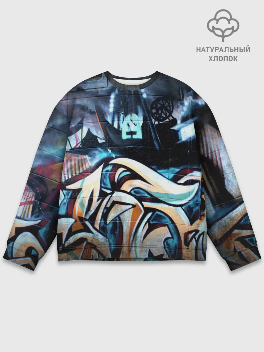 Мужской свитшот базовый / GRAFFITY