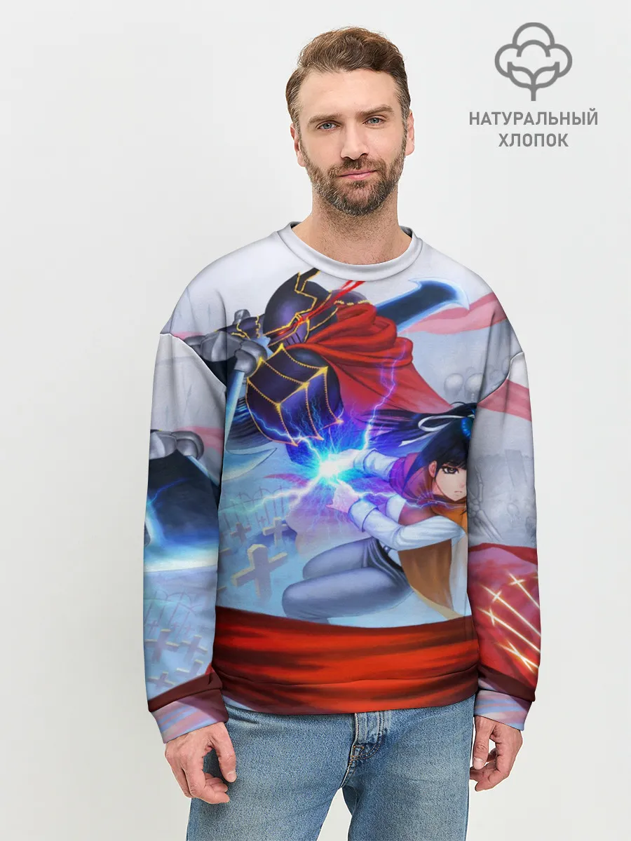 Мужской свитшот базовый / Narberal и Ainz Ooal Gown