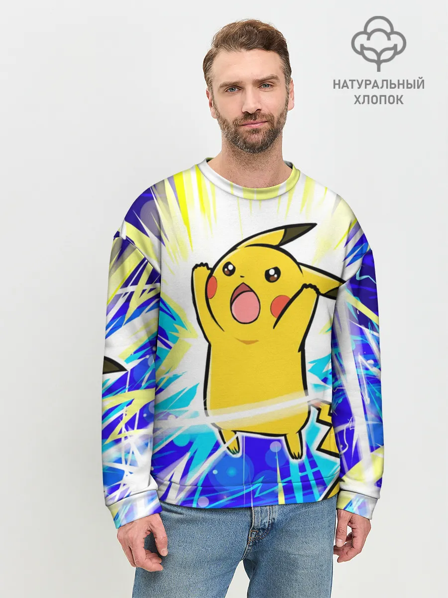 Мужской свитшот базовый / Пикачу
