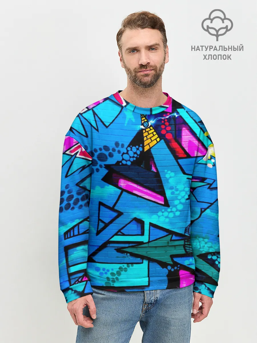 Мужской свитшот базовый / GRAFFITY