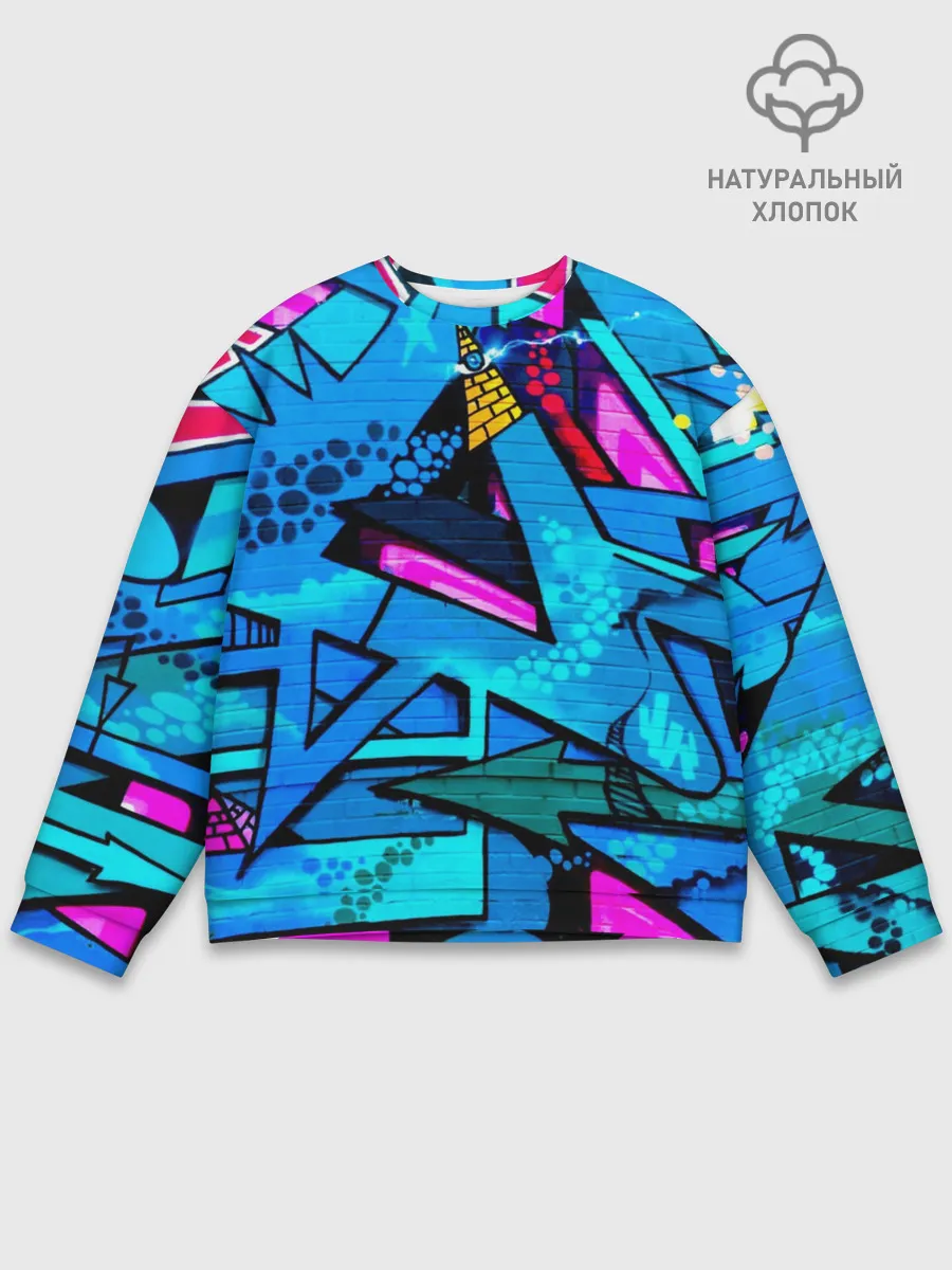 Мужской свитшот базовый / GRAFFITY