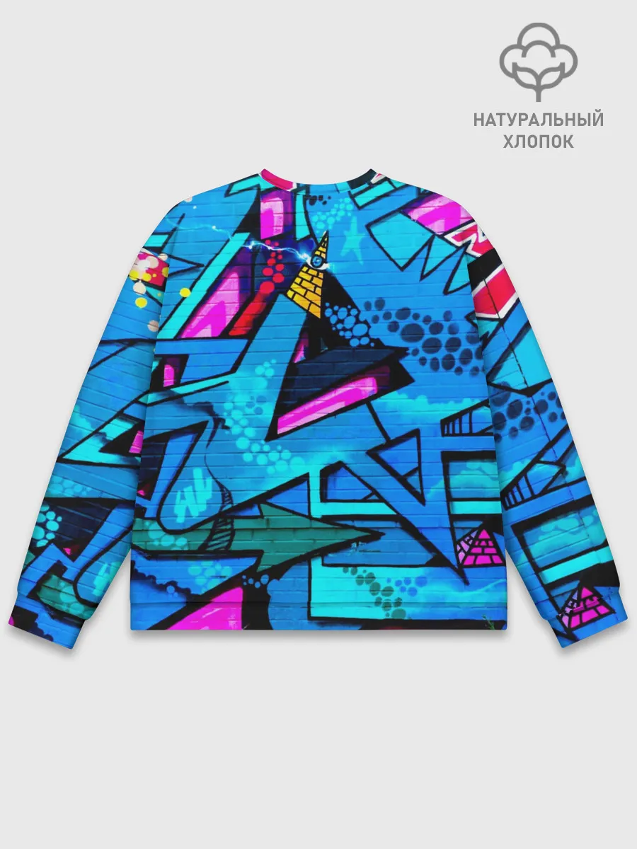 Мужской свитшот базовый / GRAFFITY