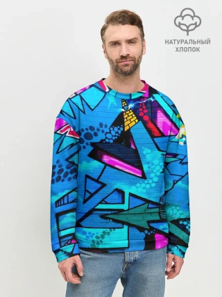 Мужской свитшот базовый / GRAFFITY