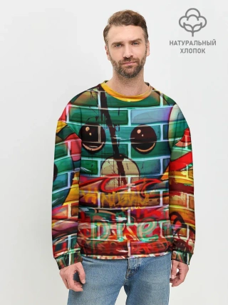 Мужской свитшот базовый / Милый Зверёк Граффити