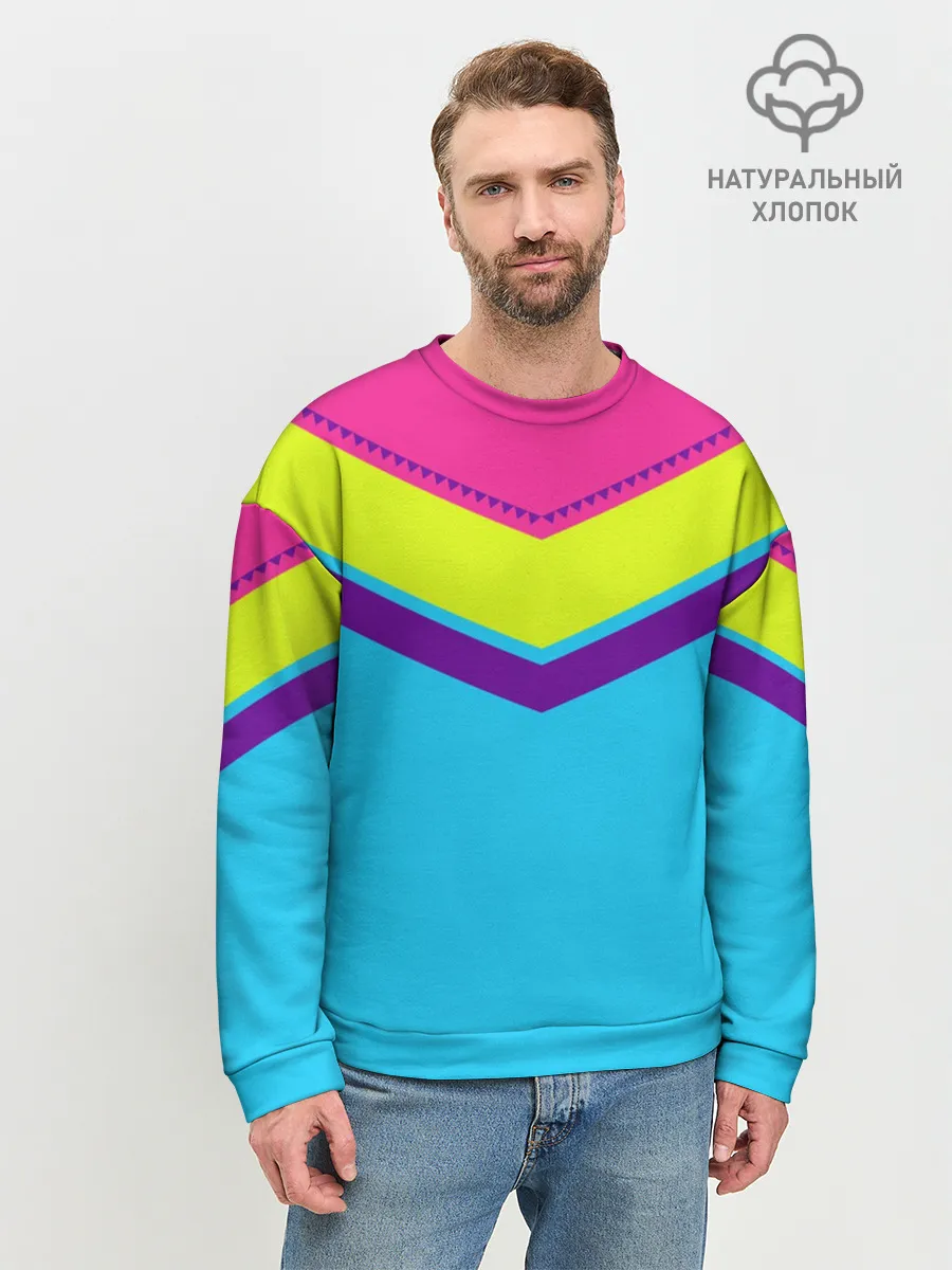 Мужской свитшот базовый / Цветные треугольники_голубой