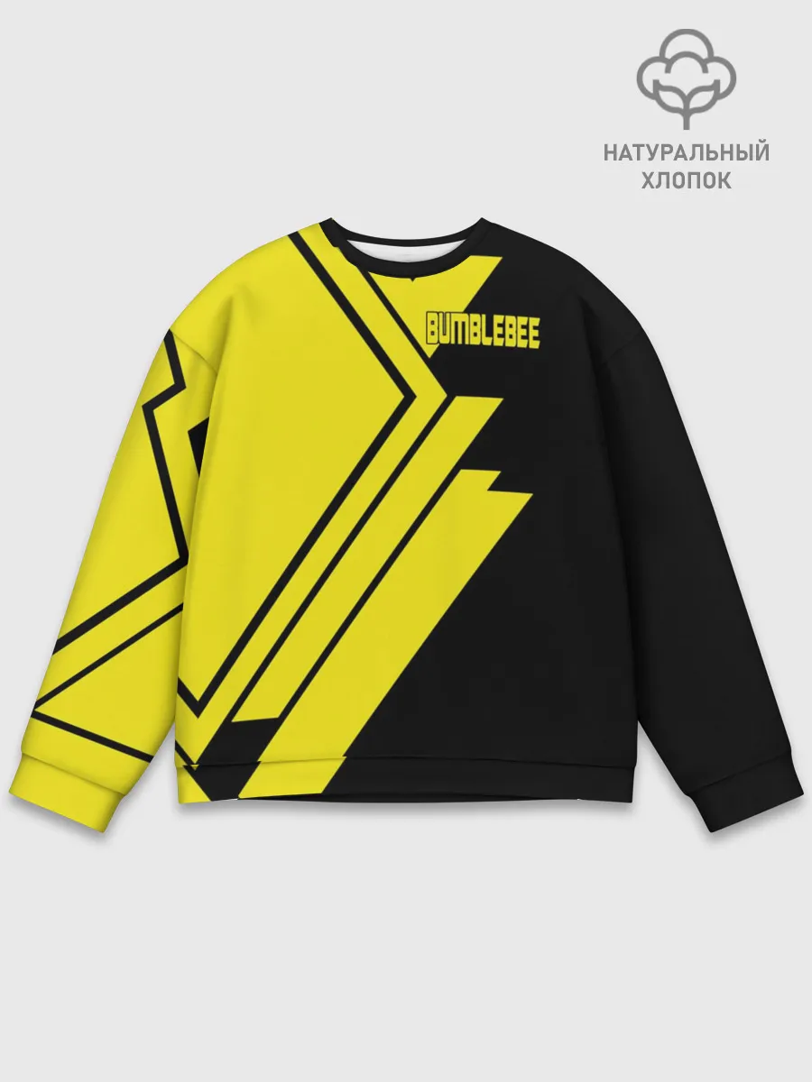 Мужской свитшот базовый / BUMBLEBEE