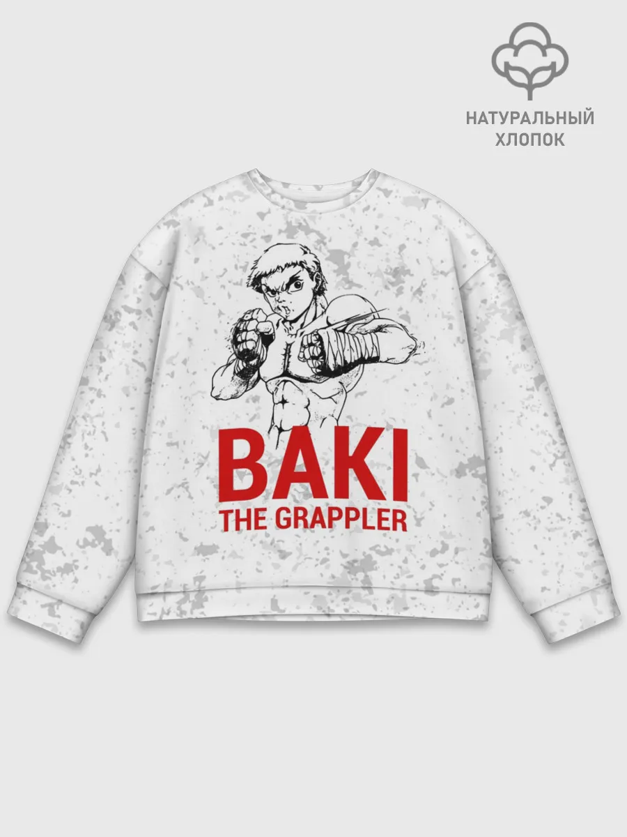 Мужской свитшот базовый / Baki the Grappler
