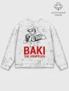 Мужской свитшот базовый / Baki the Grappler