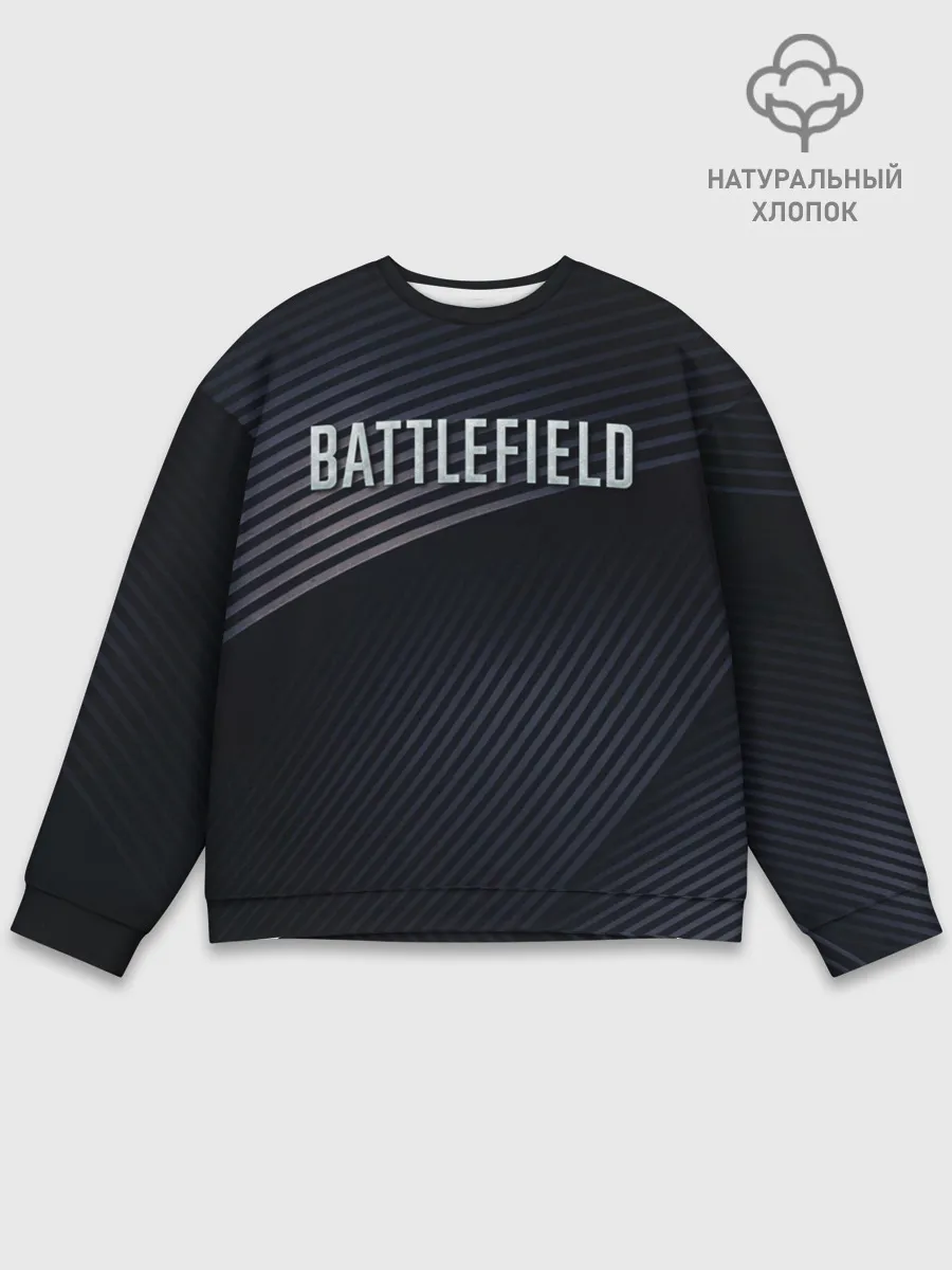 Мужской свитшот базовый / BATTLEFIELD