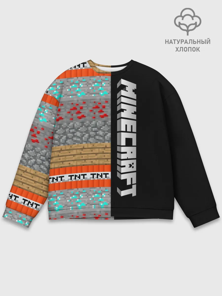Мужской свитшот базовый / Minecraft