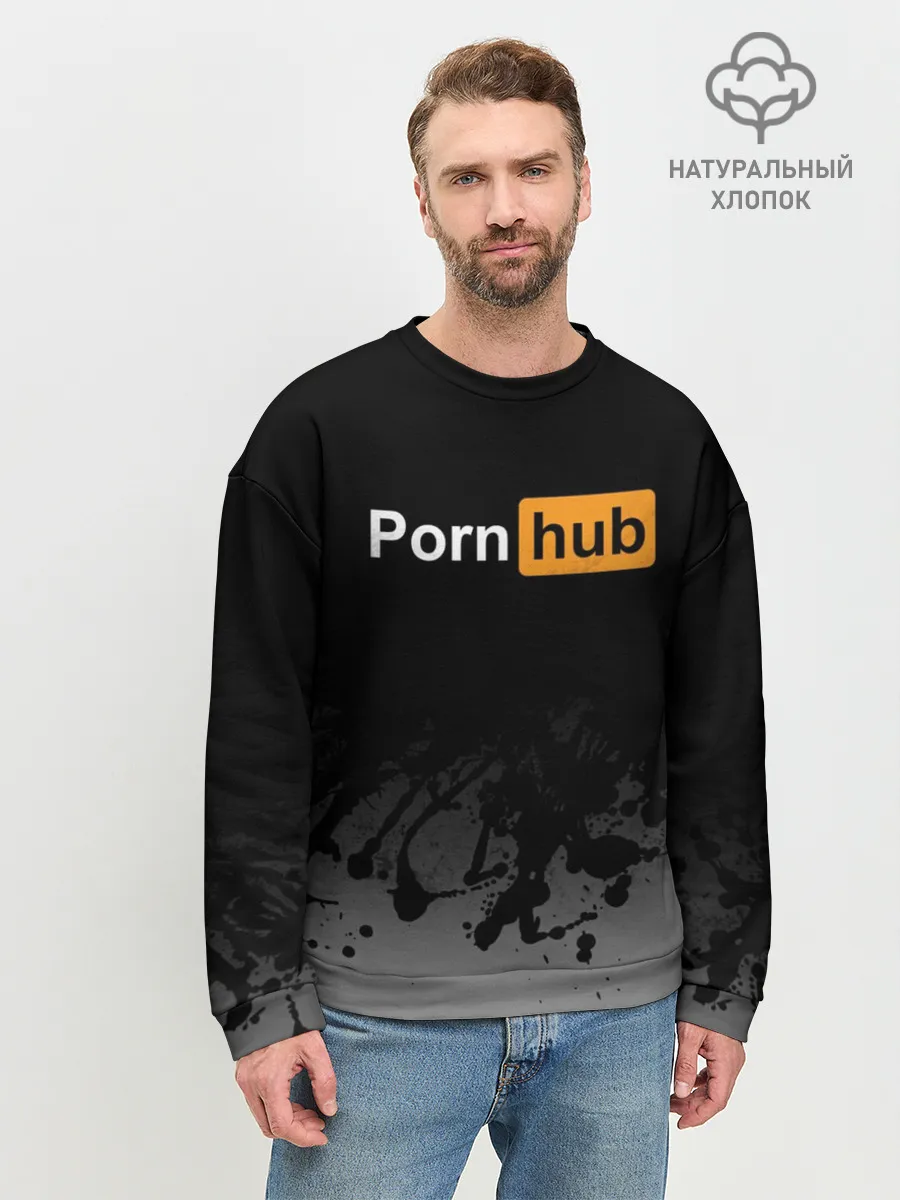 Мужской свитшот базовый / Pornhub