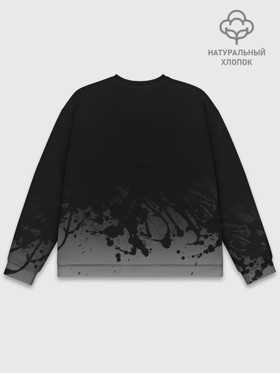 Мужской свитшот базовый / Pornhub