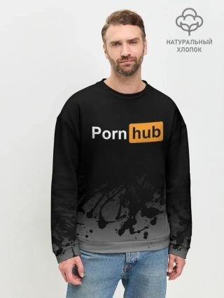 Мужской свитшот базовый / Pornhub