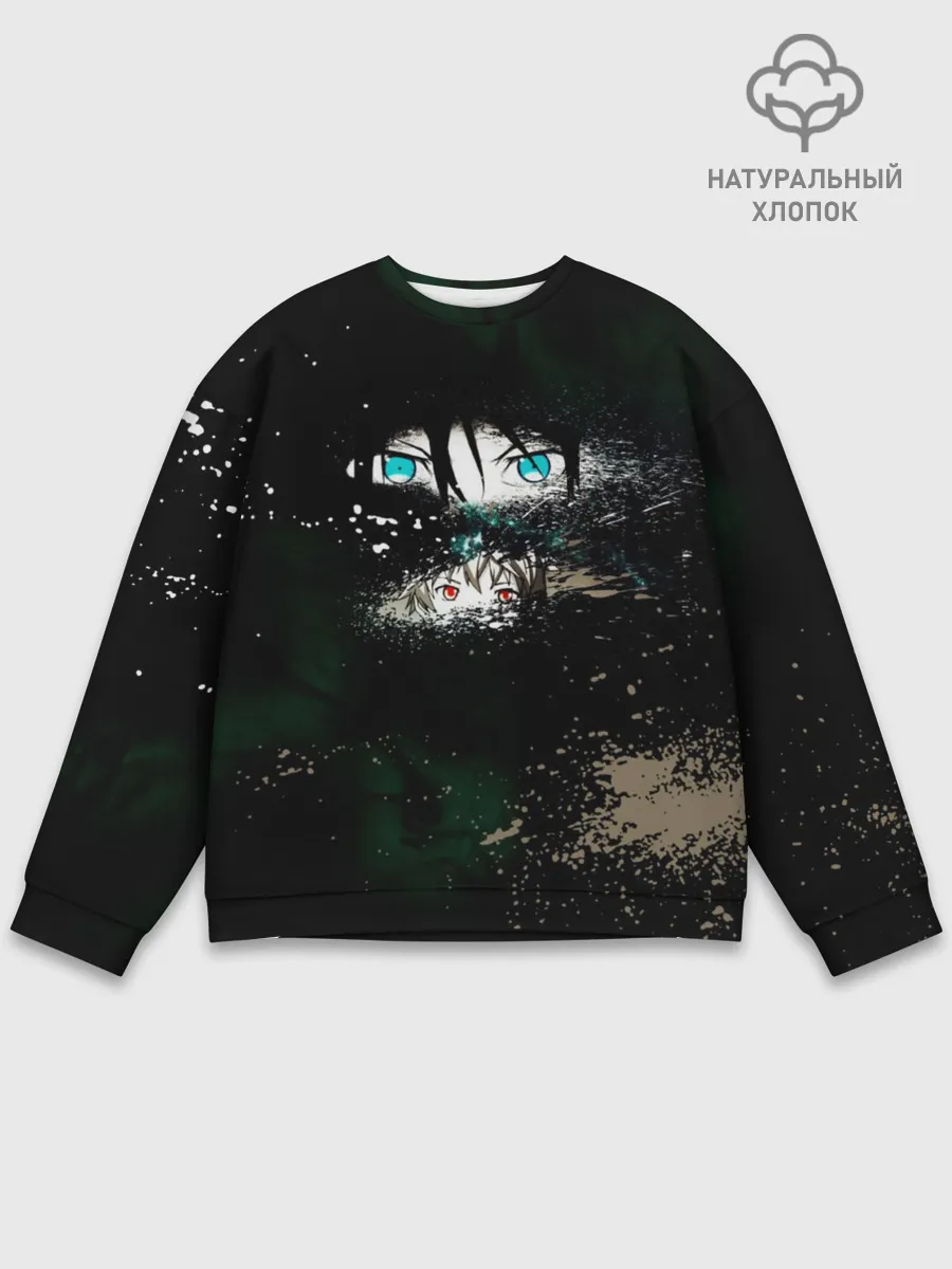 Мужской свитшот базовый / Глаза Ябоку. БЕЗДОМНЫЙ БОГ