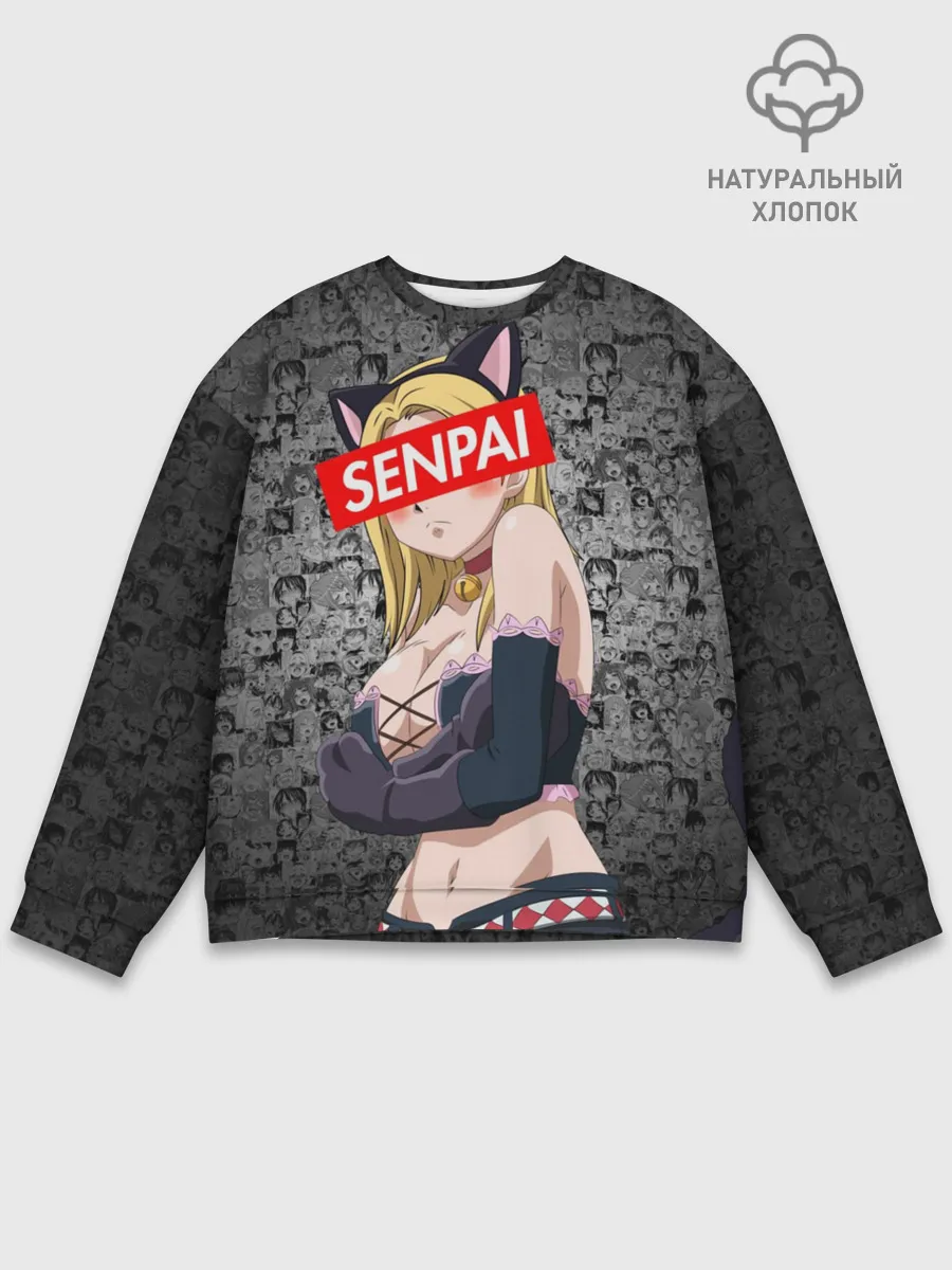 Мужской свитшот базовый / Anime