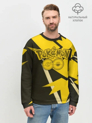 Мужской свитшот базовый / Pokemon GO