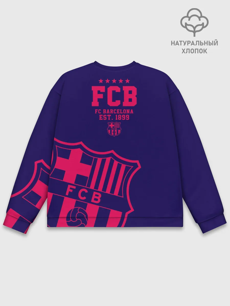 Мужской свитшот базовый / Барселона