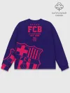 Мужской свитшот базовый / Барселона