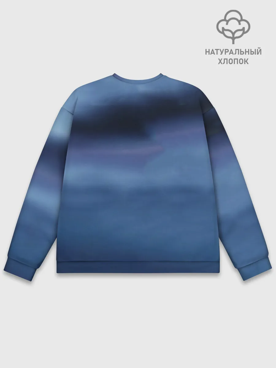 Мужской свитшот базовый / FORTNITE